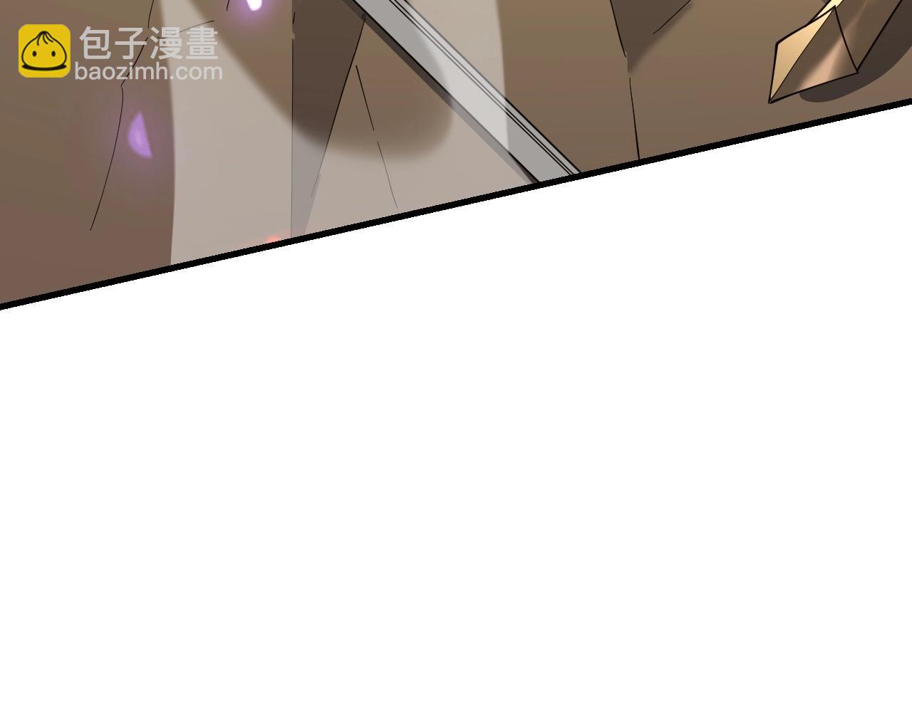 網遊：因爲太浪，我成了全服公敵！ - 第76話 奪冠！肆意殺戮吧！(1/4) - 6