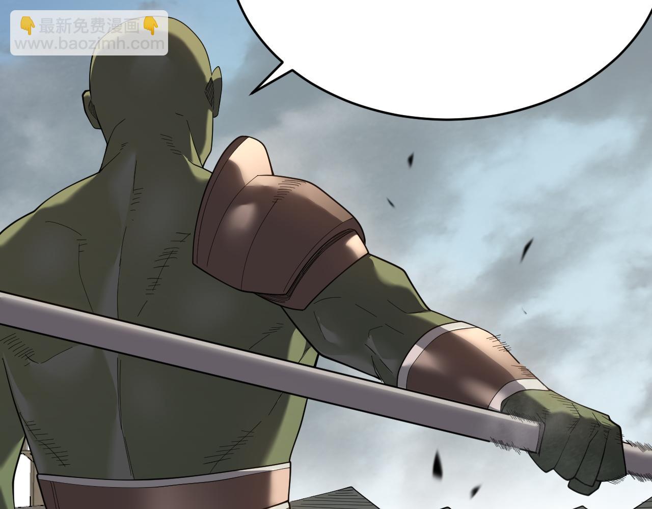 第78话 一夫当关(1/4)-第78话