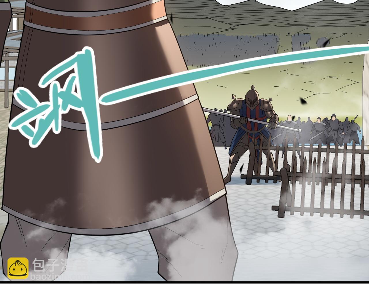 第78话 一夫当关(1/4)-第78话