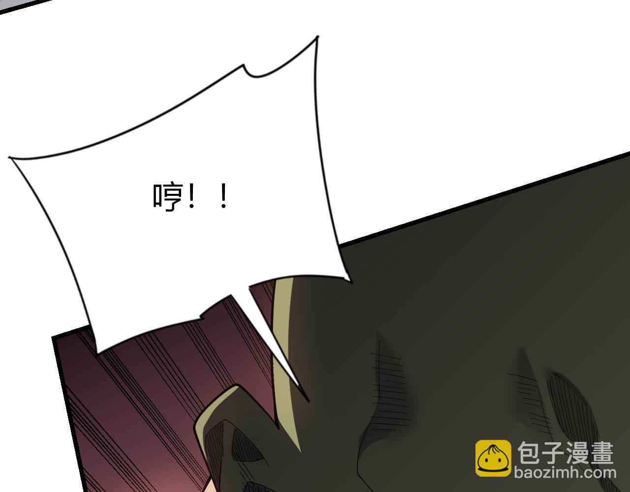 第78话 一夫当关(1/4)-第78话