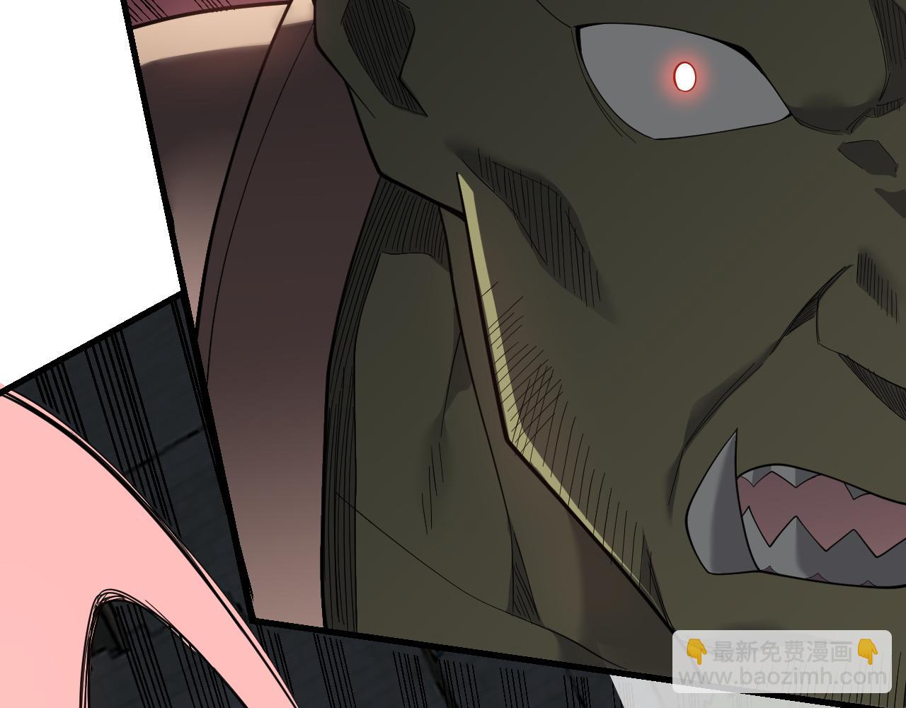 第78话 一夫当关(1/4)-第78话