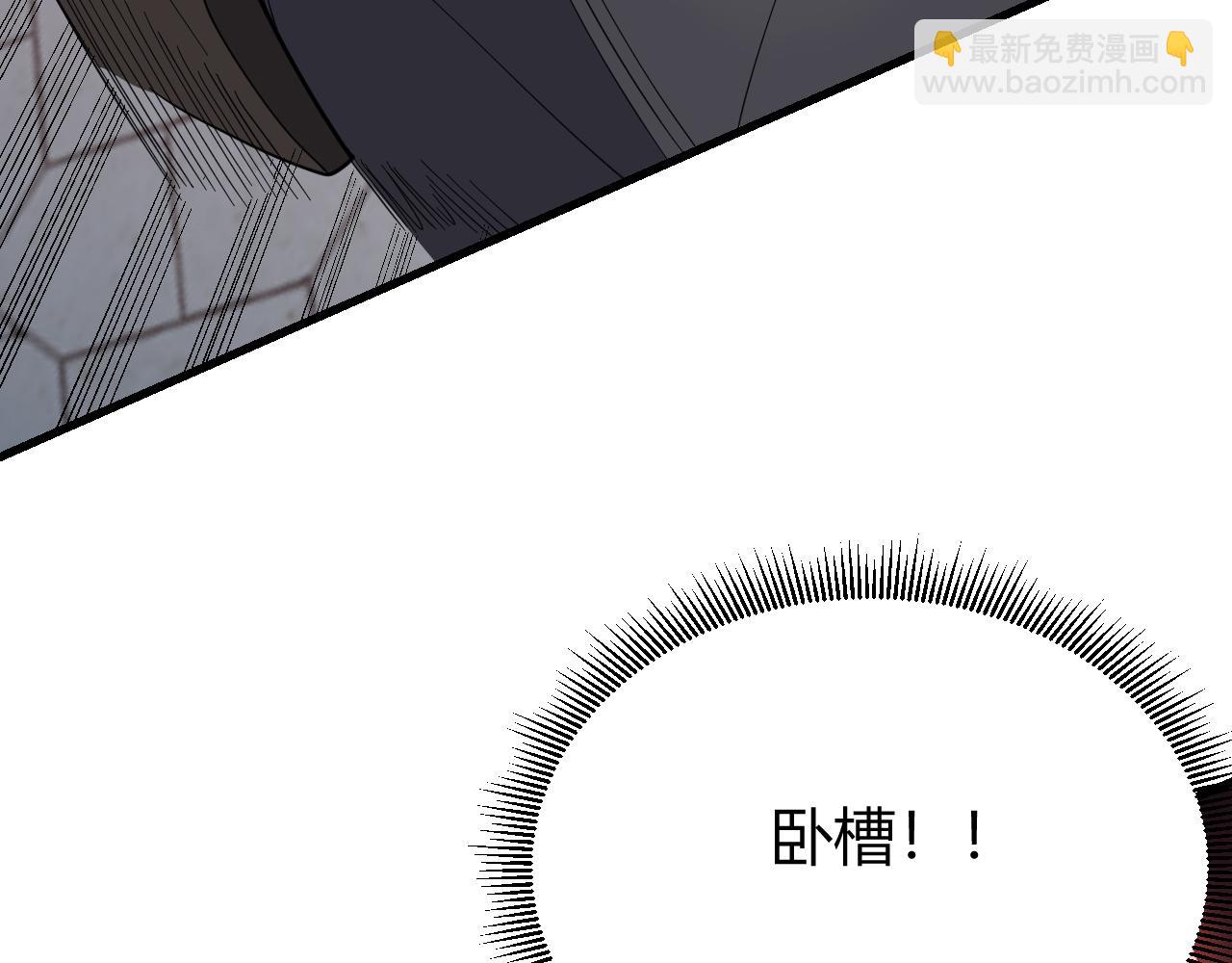 第78话 一夫当关(1/4)-第78话