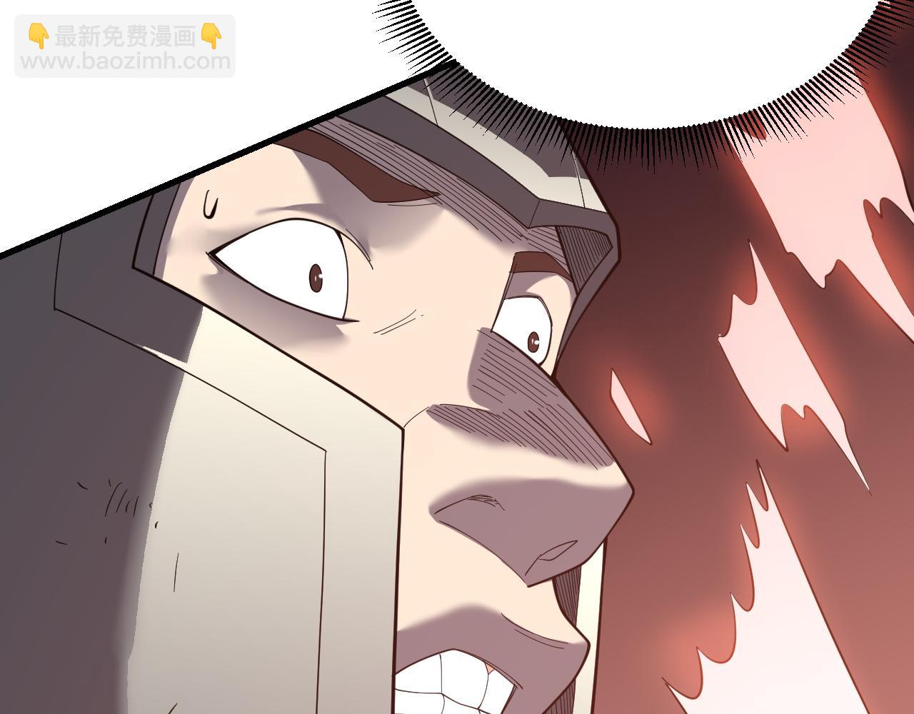 第78话 一夫当关(1/4)-第78话