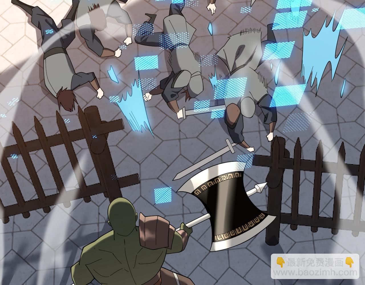 第78话 一夫当关(1/4)-第78话