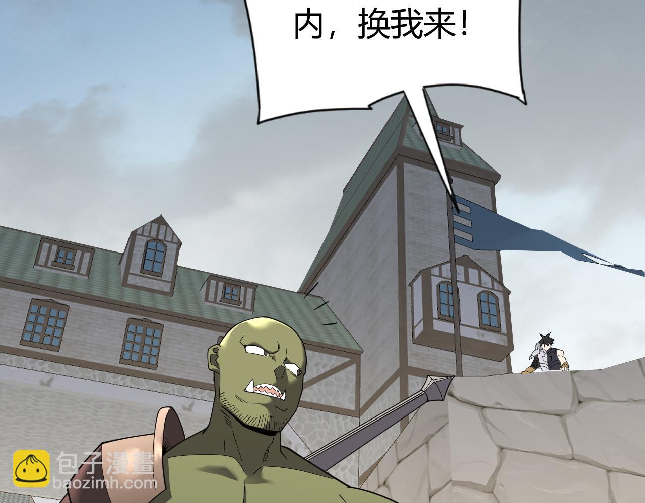 第78话 一夫当关(1/4)-第78话