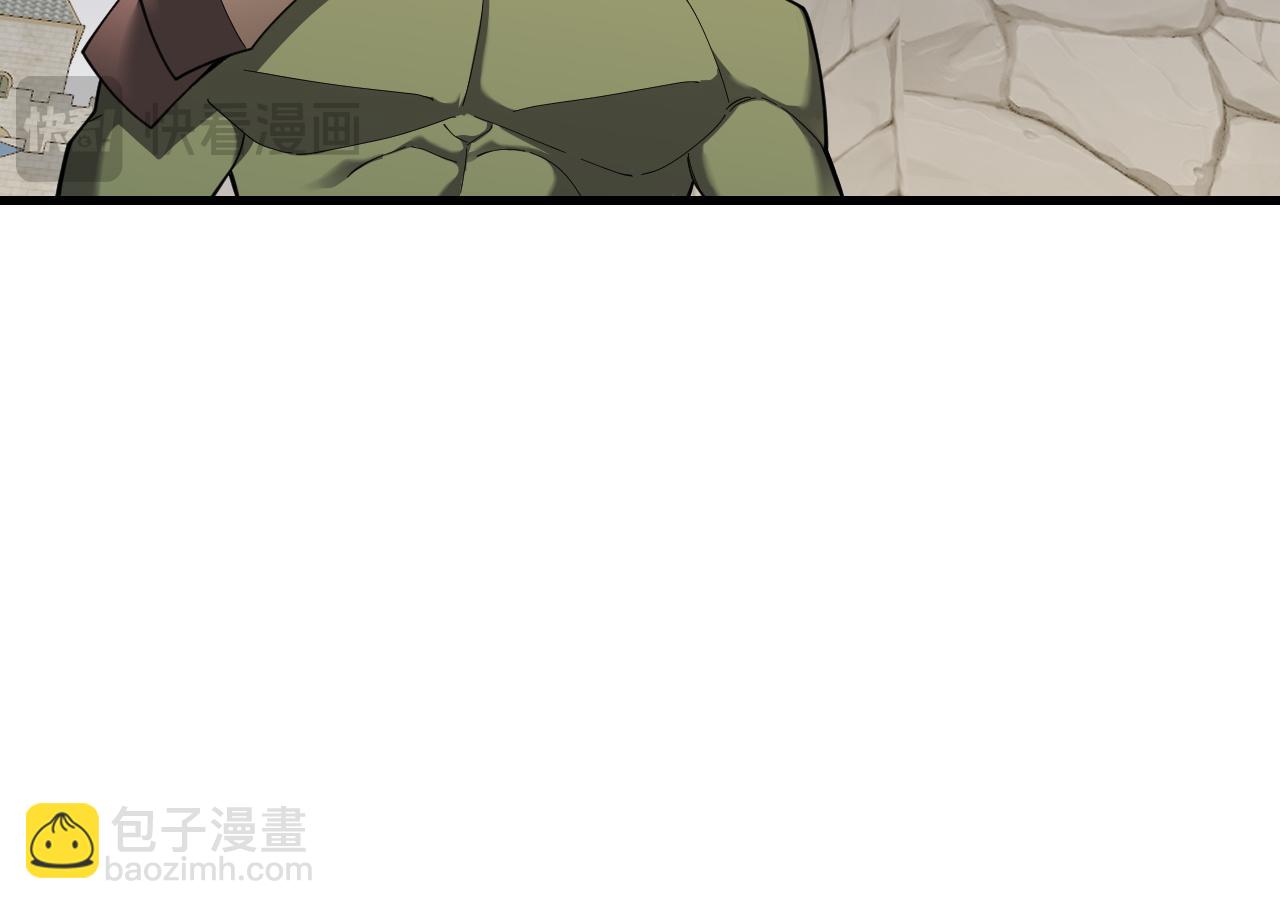 第78话 一夫当关(1/4)-第78话