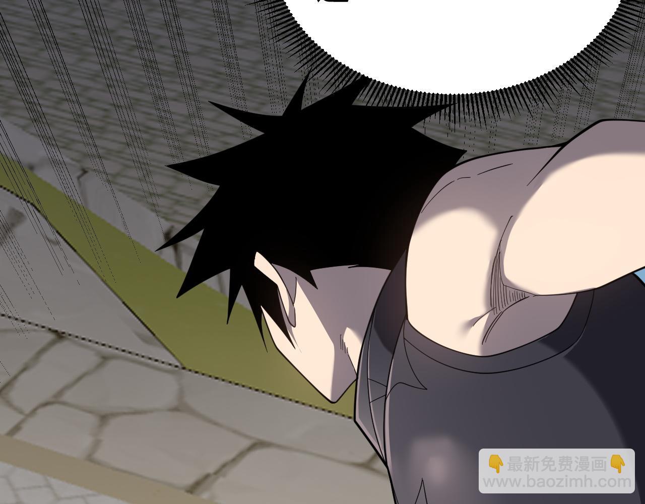 第78话 一夫当关(1/4)-第78话