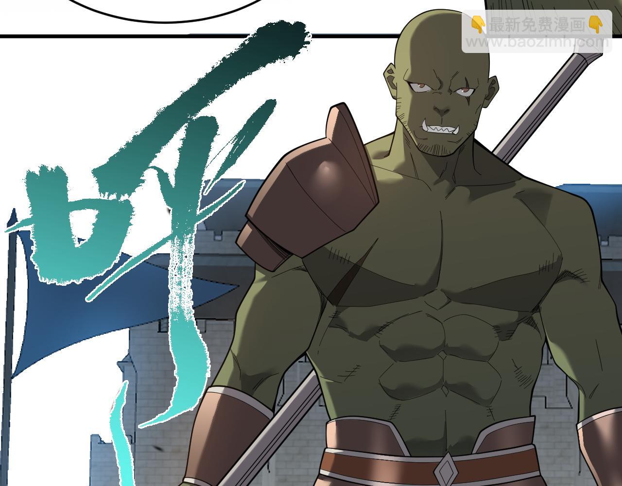 第78话 一夫当关(1/4)-第78话