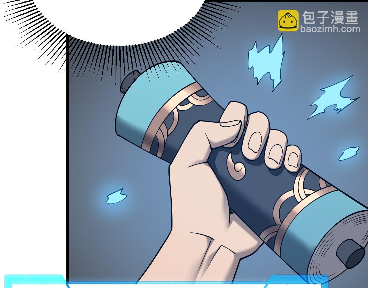 網遊：因爲太浪，我成了全服公敵！ - 第84話 掠奪之手(1/3) - 8