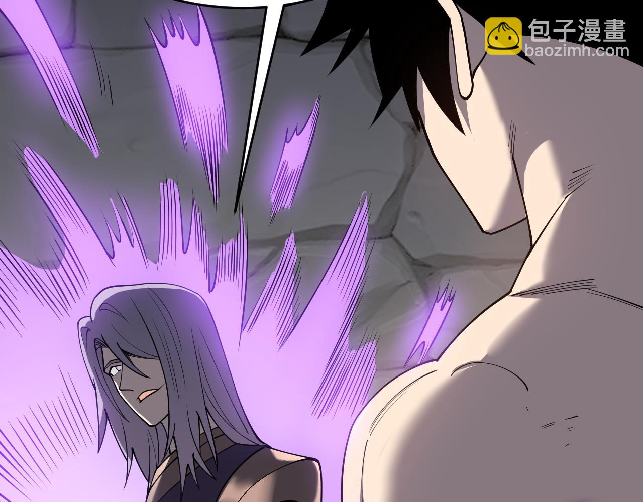 網遊：因爲太浪，我成了全服公敵！ - 第86話 轉職天使？？(1/3) - 2