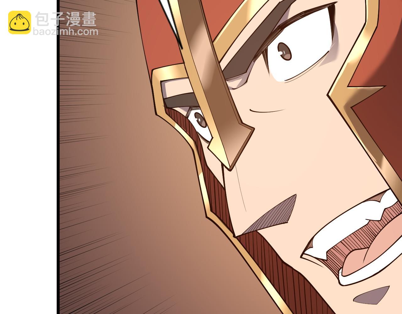 網遊：因爲太浪，我成了全服公敵！ - 第88話 成爲龍騎士的條件？(1/3) - 7