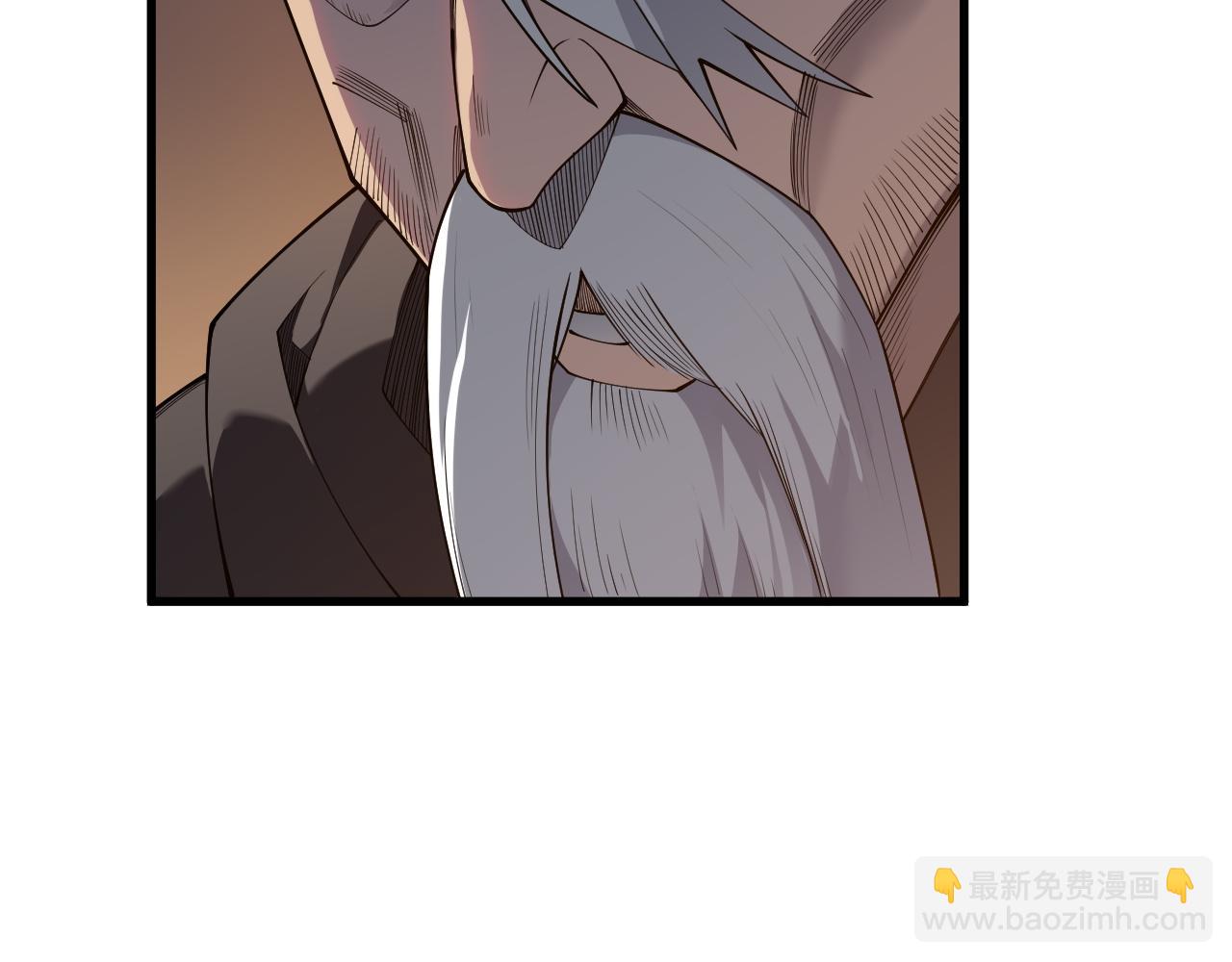 網遊：因爲太浪，我成了全服公敵！ - 第90話  SS任務！(1/3) - 2