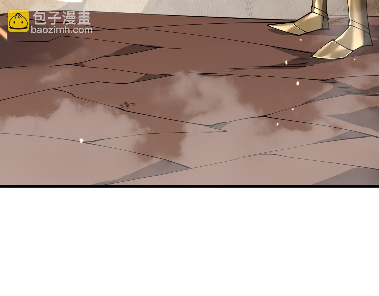 網遊：因爲太浪，我成了全服公敵！ - 第90話  SS任務！(1/3) - 3