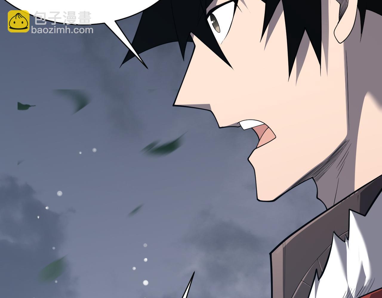 第92话 跨越国界(1/3)-第92话