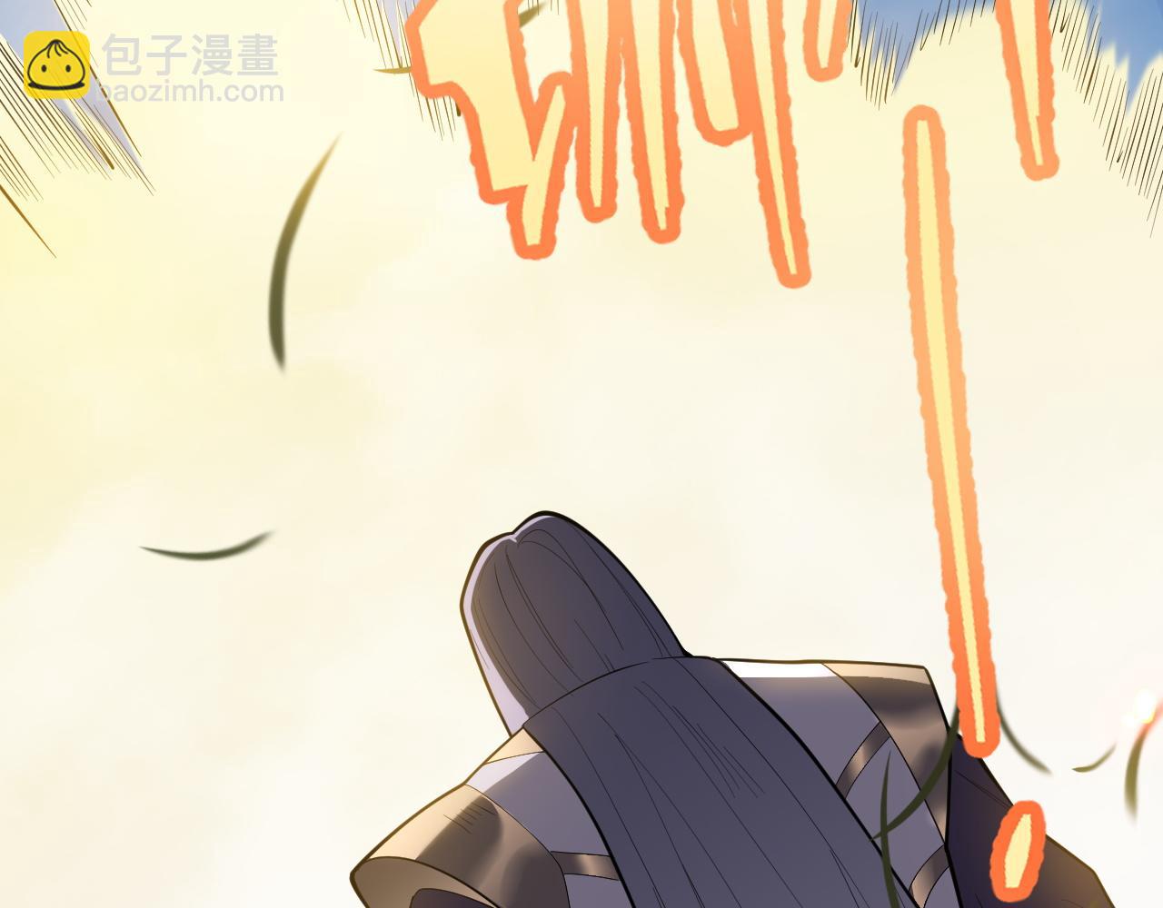 第92话 跨越国界(1/3)-第92话