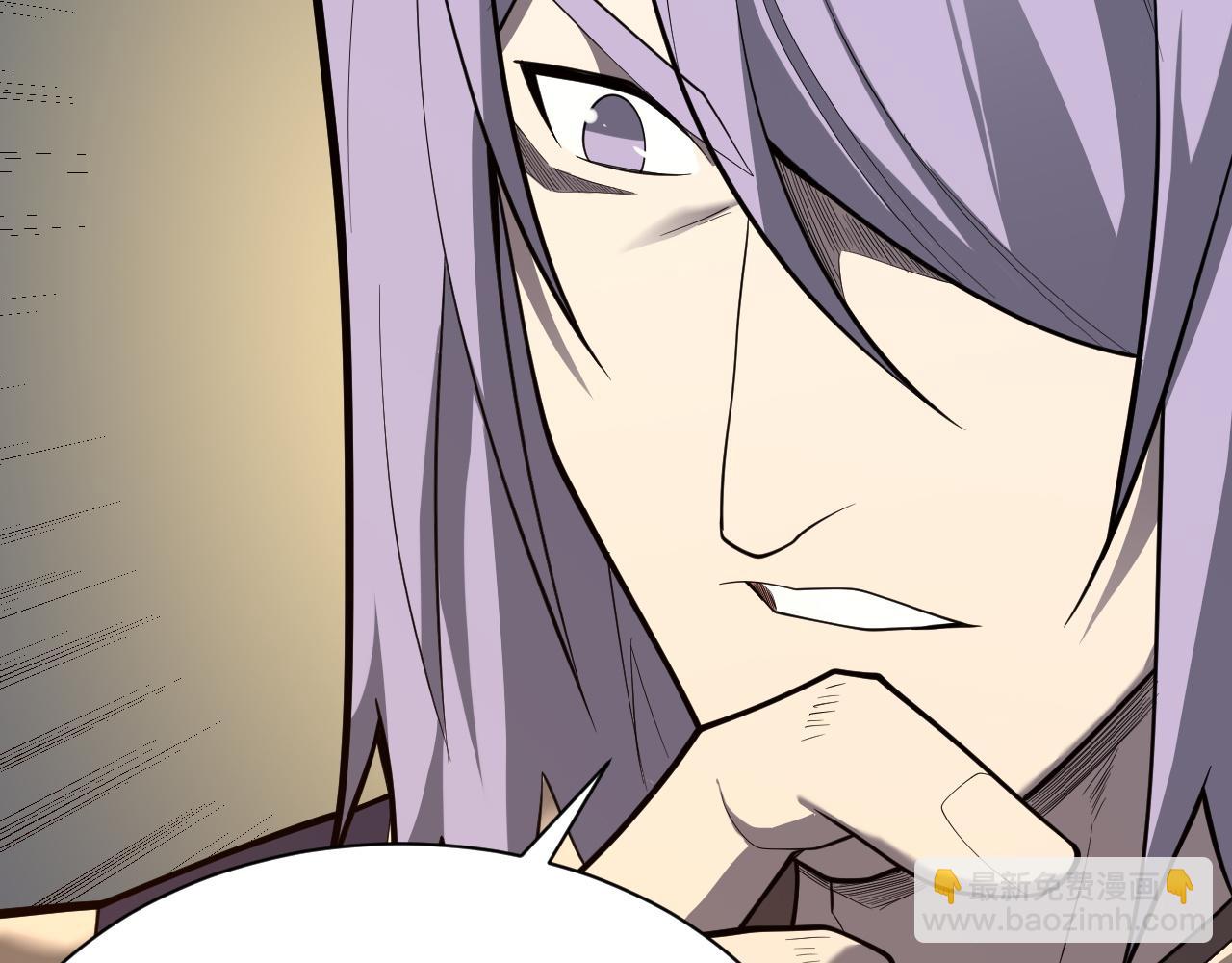 第92话 跨越国界(1/3)-第92话