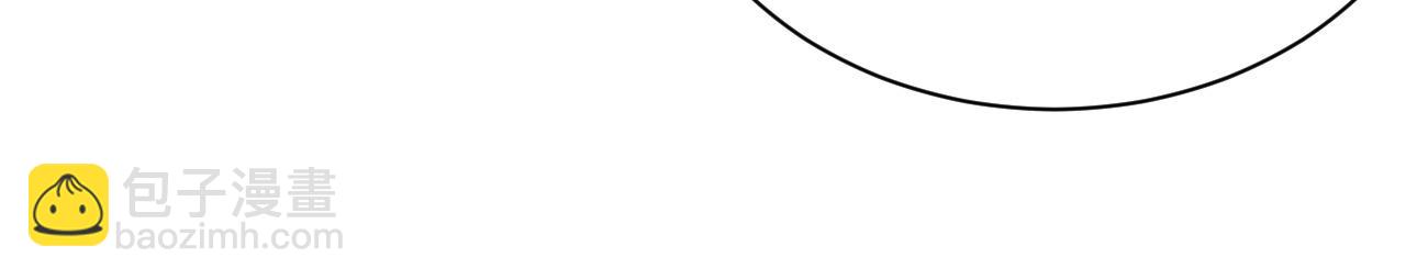 第92话 跨越国界(1/3)-第92话