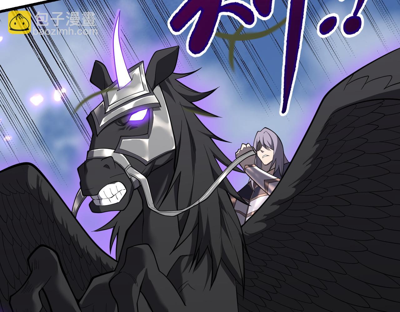 第92话 跨越国界(1/3)-第92话