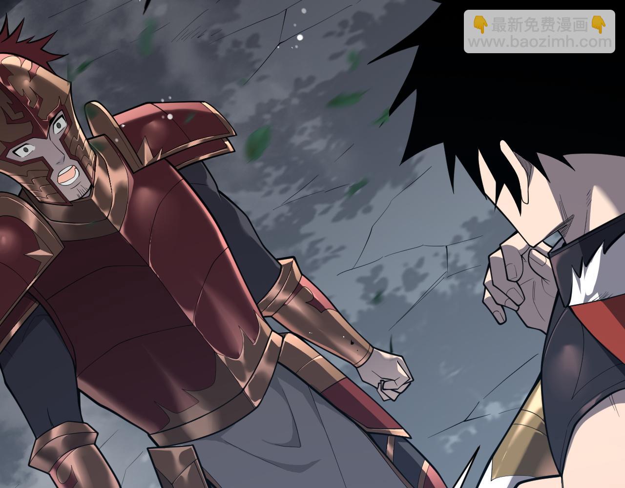 第92话 跨越国界(1/3)-第92话