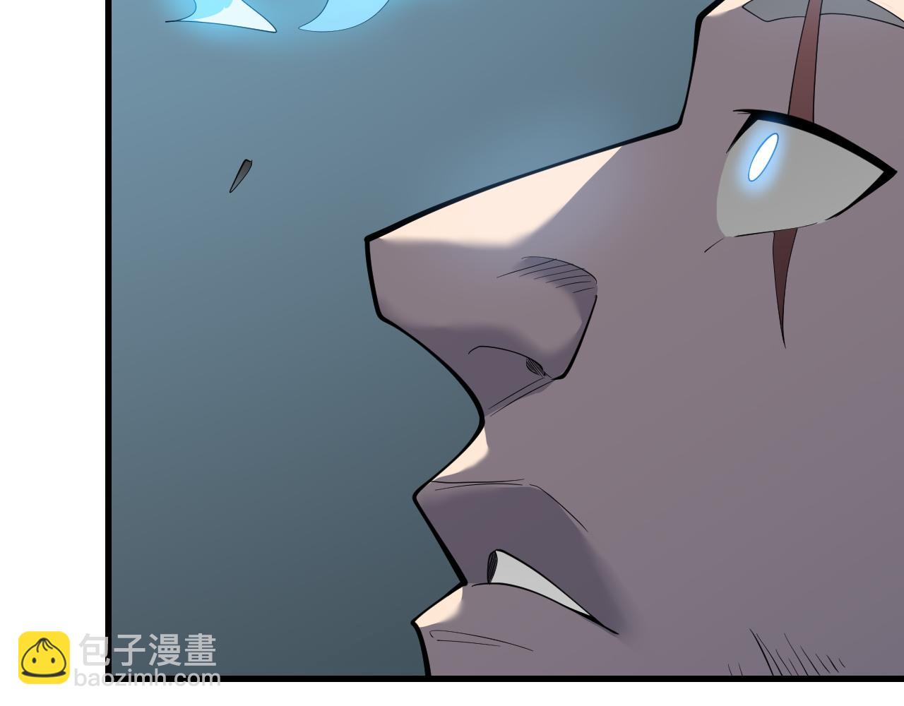 網遊：因爲太浪，我成了全服公敵！ - 第94話 初到美瑞區(1/3) - 5