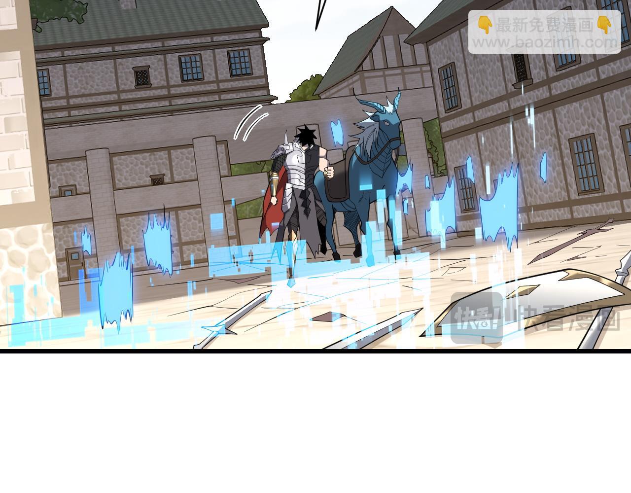 網遊：因爲太浪，我成了全服公敵！ - 第94話 初到美瑞區(1/3) - 8