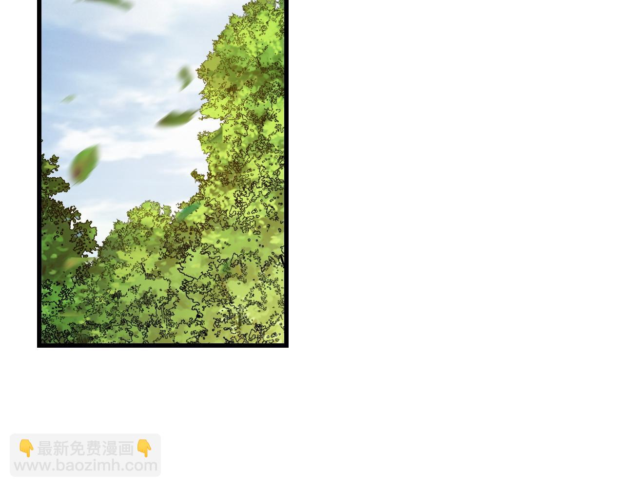 網遊：因爲太浪，我成了全服公敵！ - 第94話 初到美瑞區(1/3) - 6