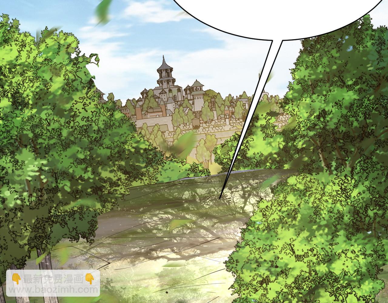 網遊：因爲太浪，我成了全服公敵！ - 第94話 初到美瑞區(1/3) - 8