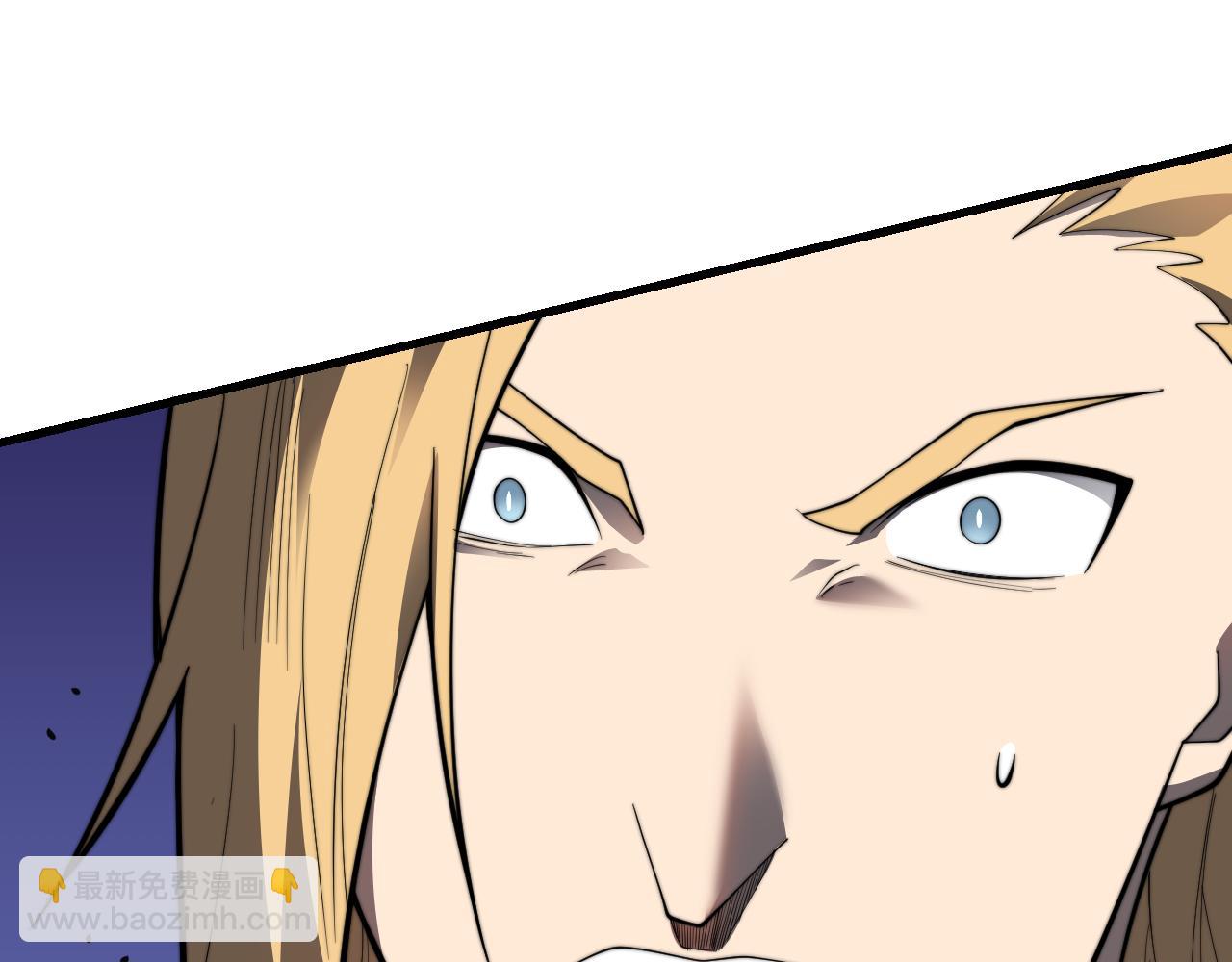 第96话 引出BOSS(1/3)-第96话