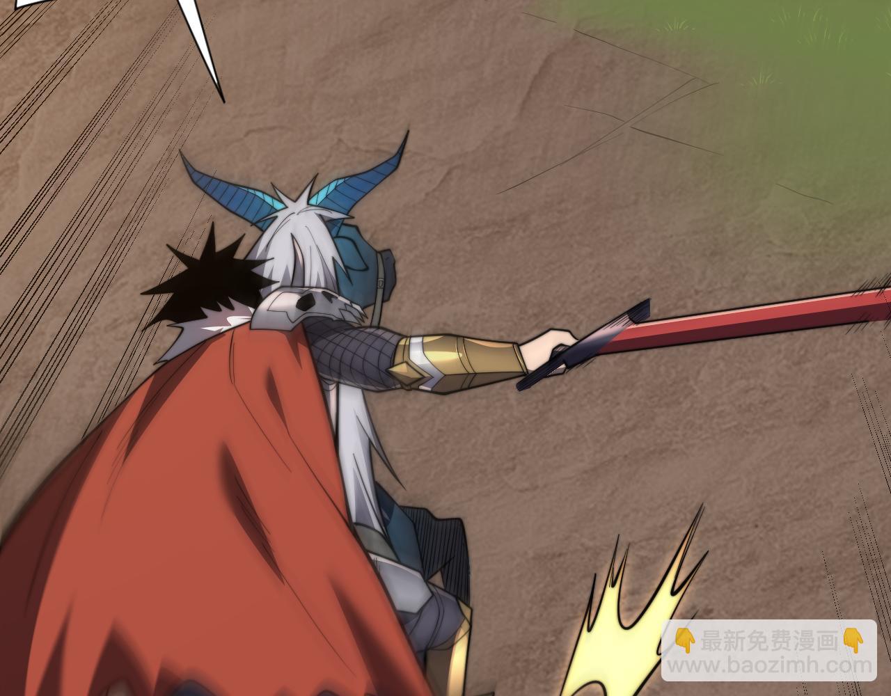 第96话 引出BOSS(1/3)-第96话