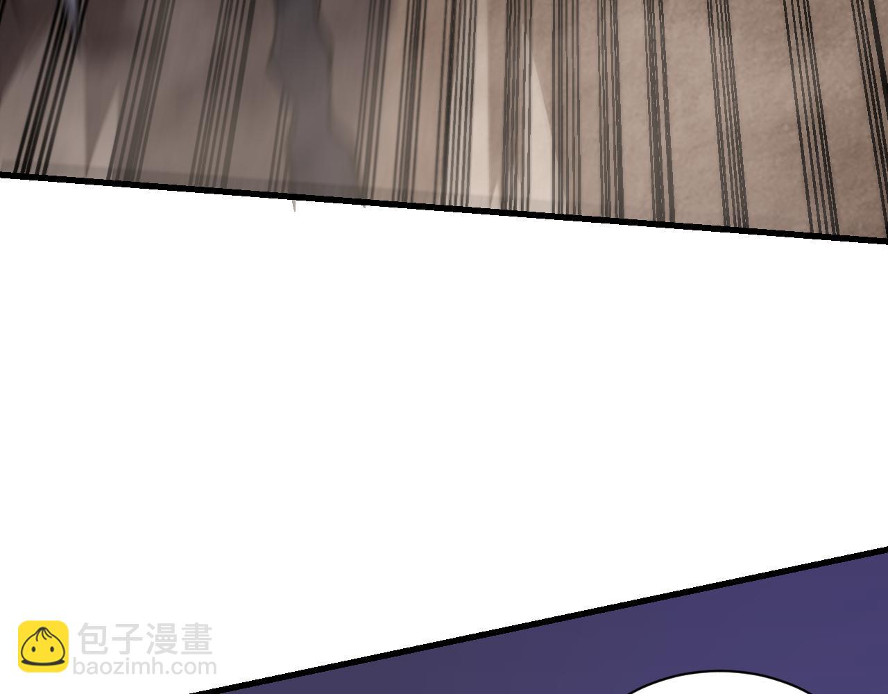 第96话 引出BOSS(1/3)-第96话