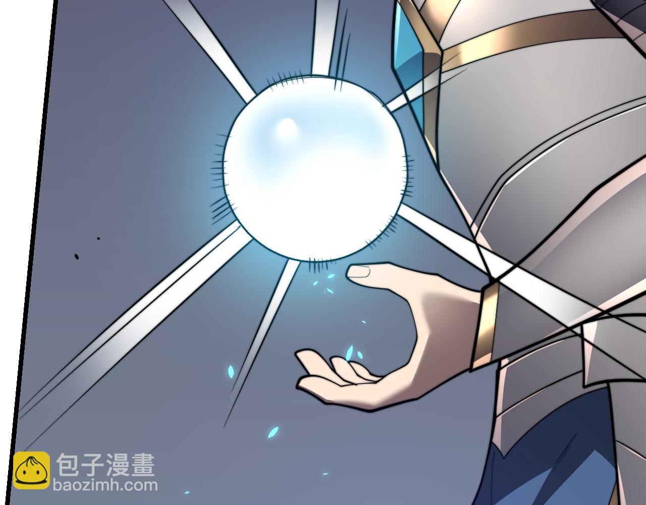 第96话 引出BOSS(1/3)-第96话