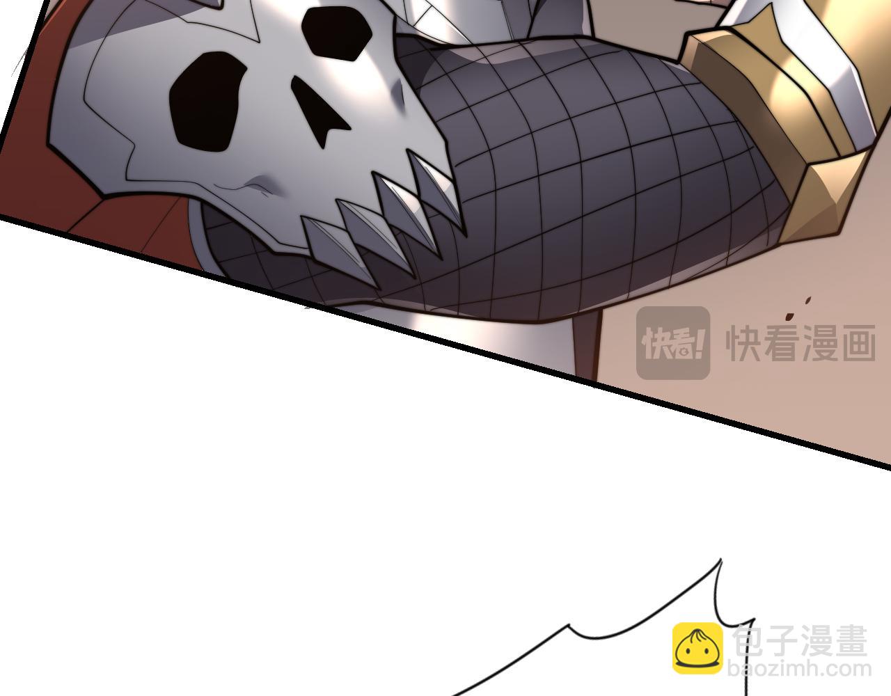 第96话 引出BOSS(1/3)-第96话