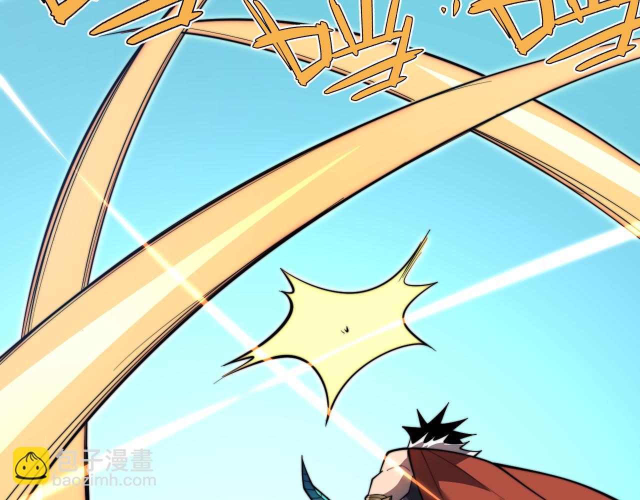 第96话 引出BOSS(1/3)-第96话