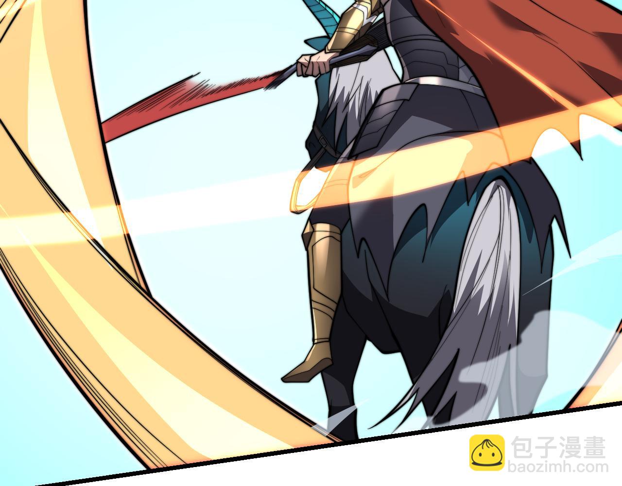 第96话 引出BOSS(1/3)-第96话