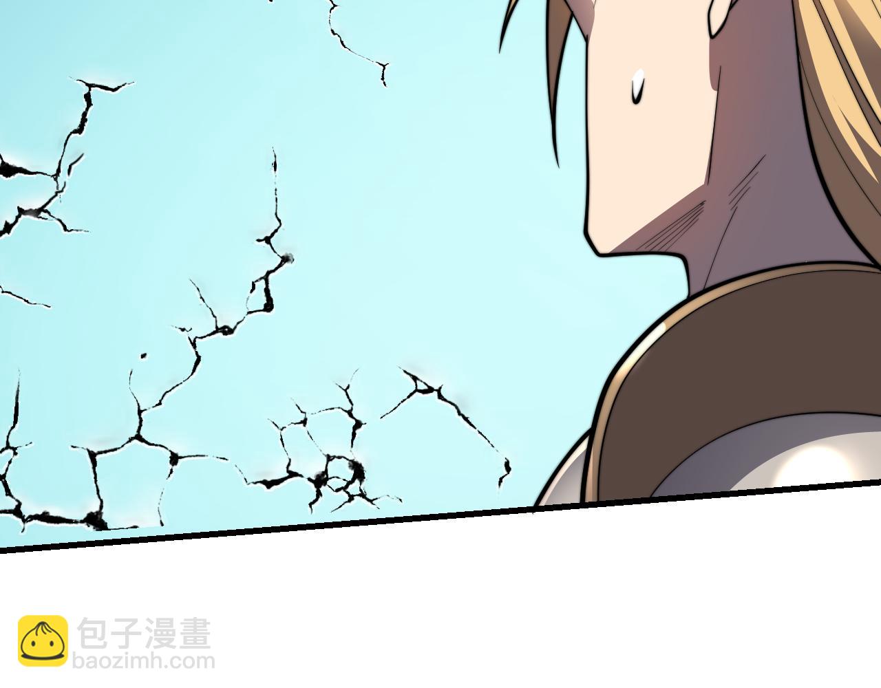 第96话 引出BOSS(1/3)-第96话