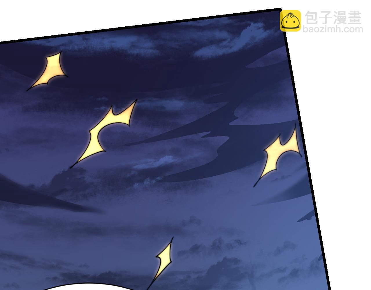 第96话 引出BOSS(1/3)-第96话