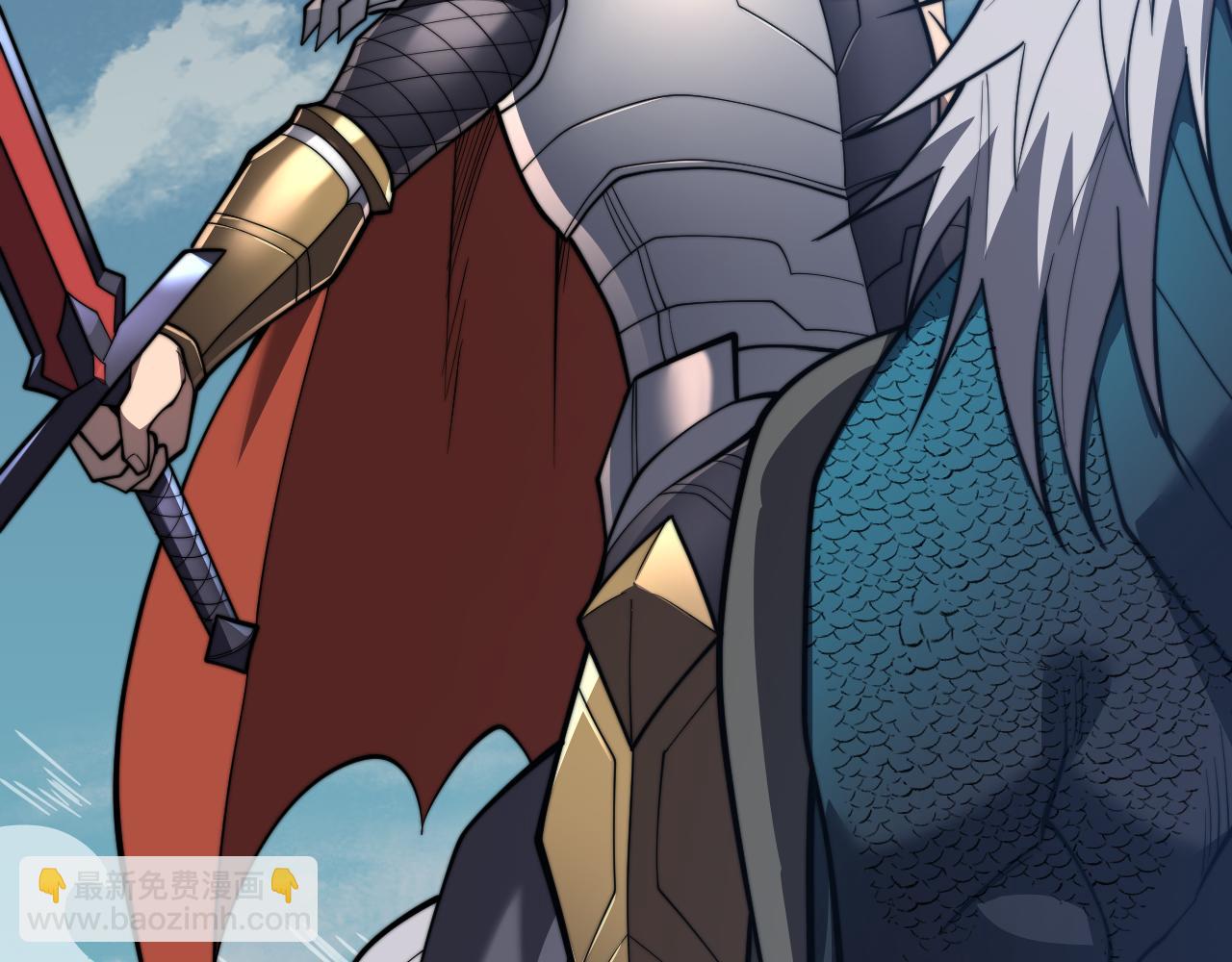 第96话 引出BOSS(1/3)-第96话