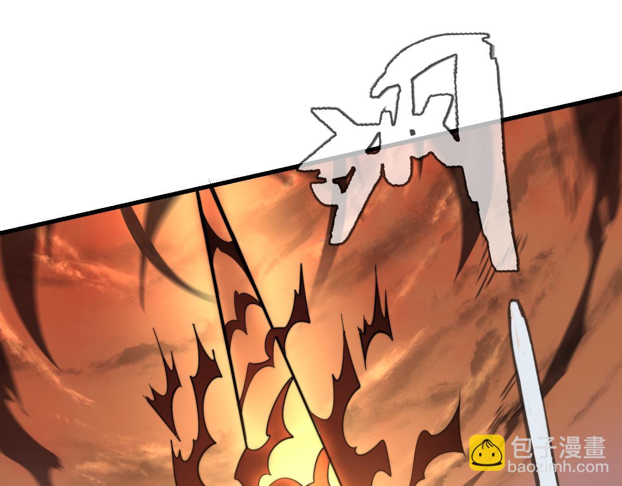 第96话 引出BOSS(1/3)-第96话