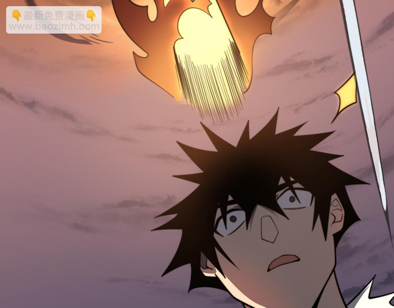 第96话 引出BOSS(1/3)-第96话