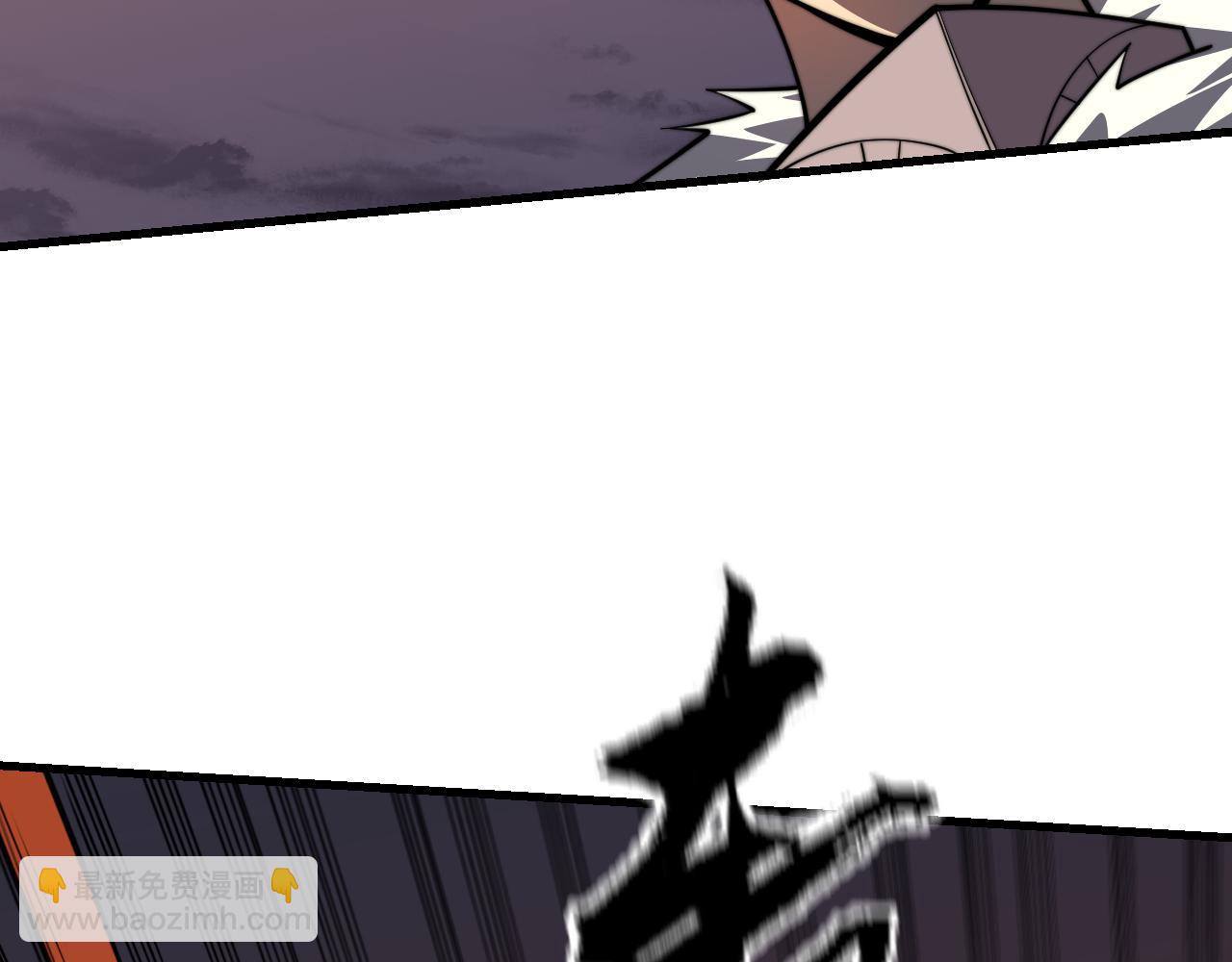 第96话 引出BOSS(1/3)-第96话