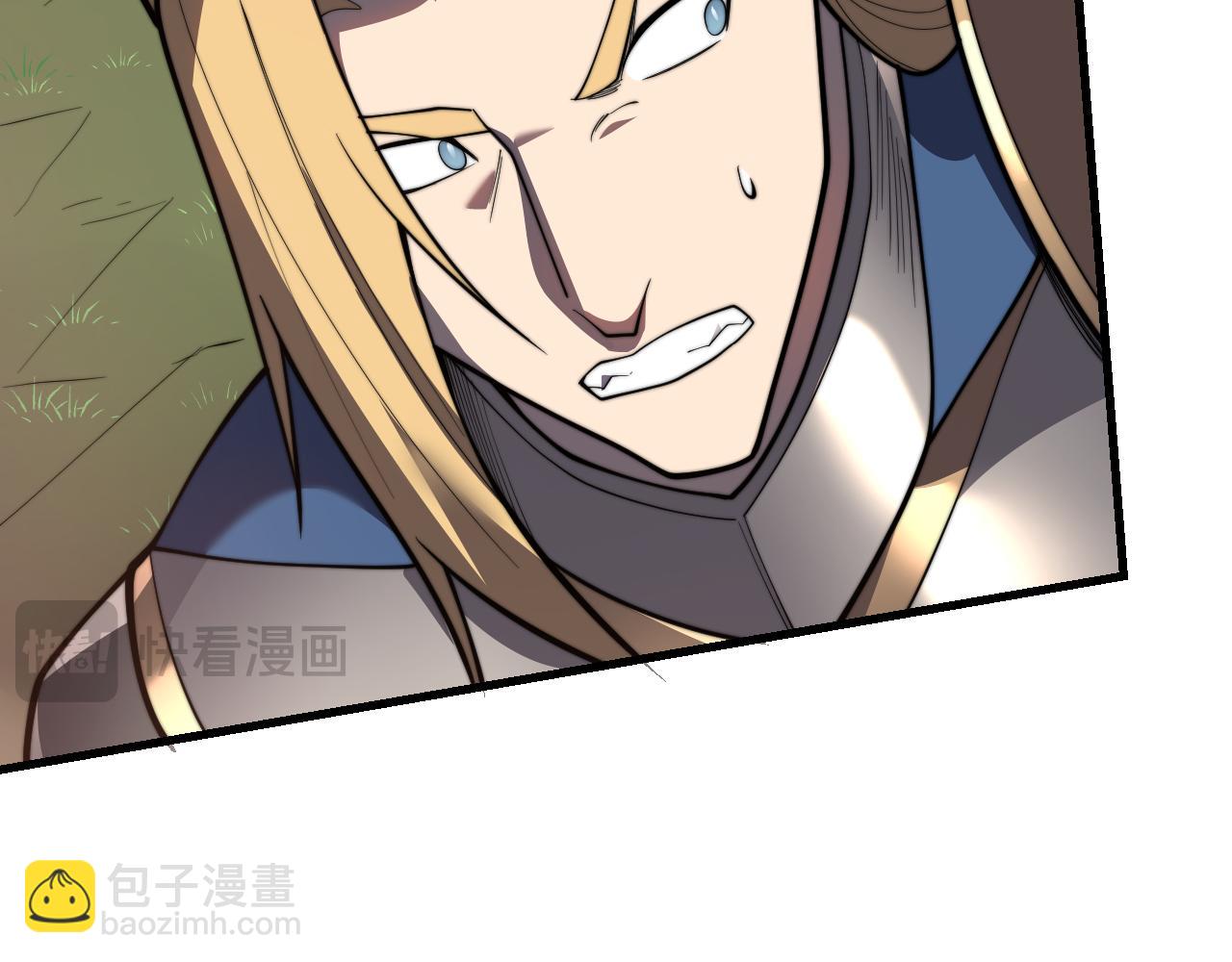 第96话 引出BOSS(1/3)-第96话