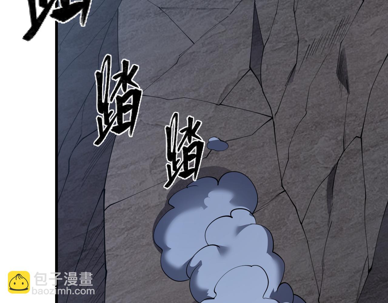 第98话  宠物捕捉(1/4)-第98话