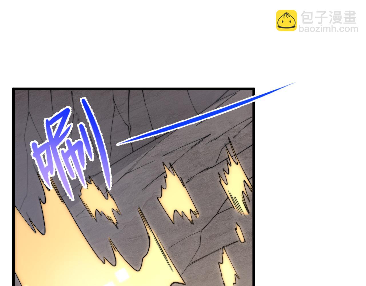 第98话  宠物捕捉(1/4)-第98话