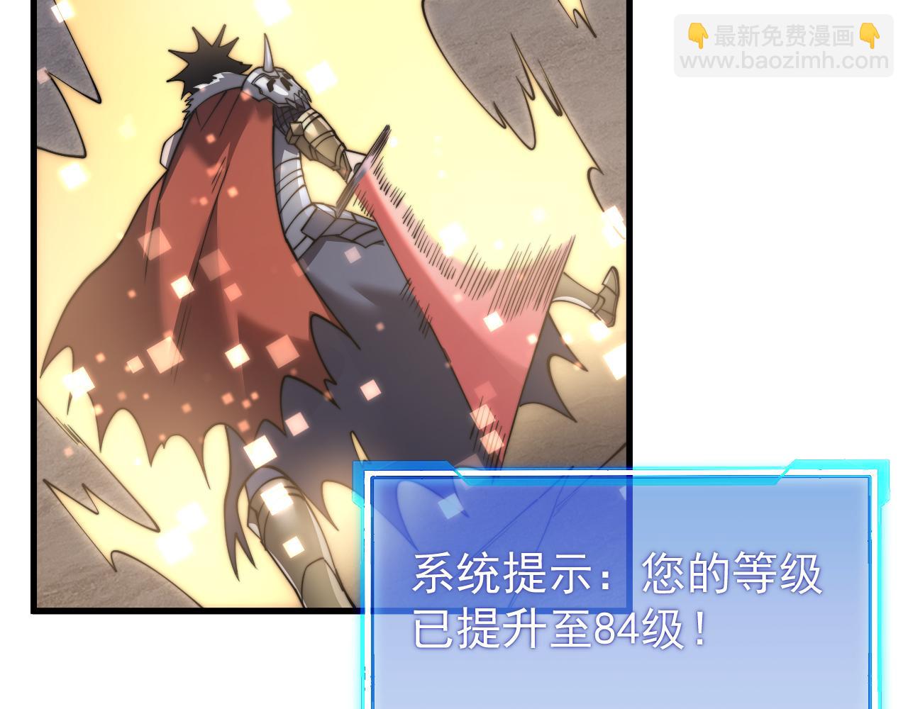 第98话  宠物捕捉(1/4)-第98话