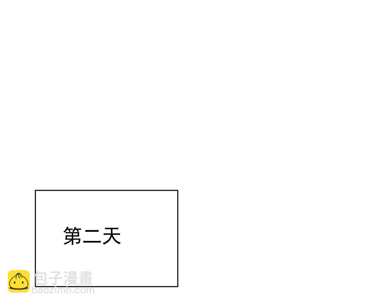 第98话  宠物捕捉(1/4)-第98话