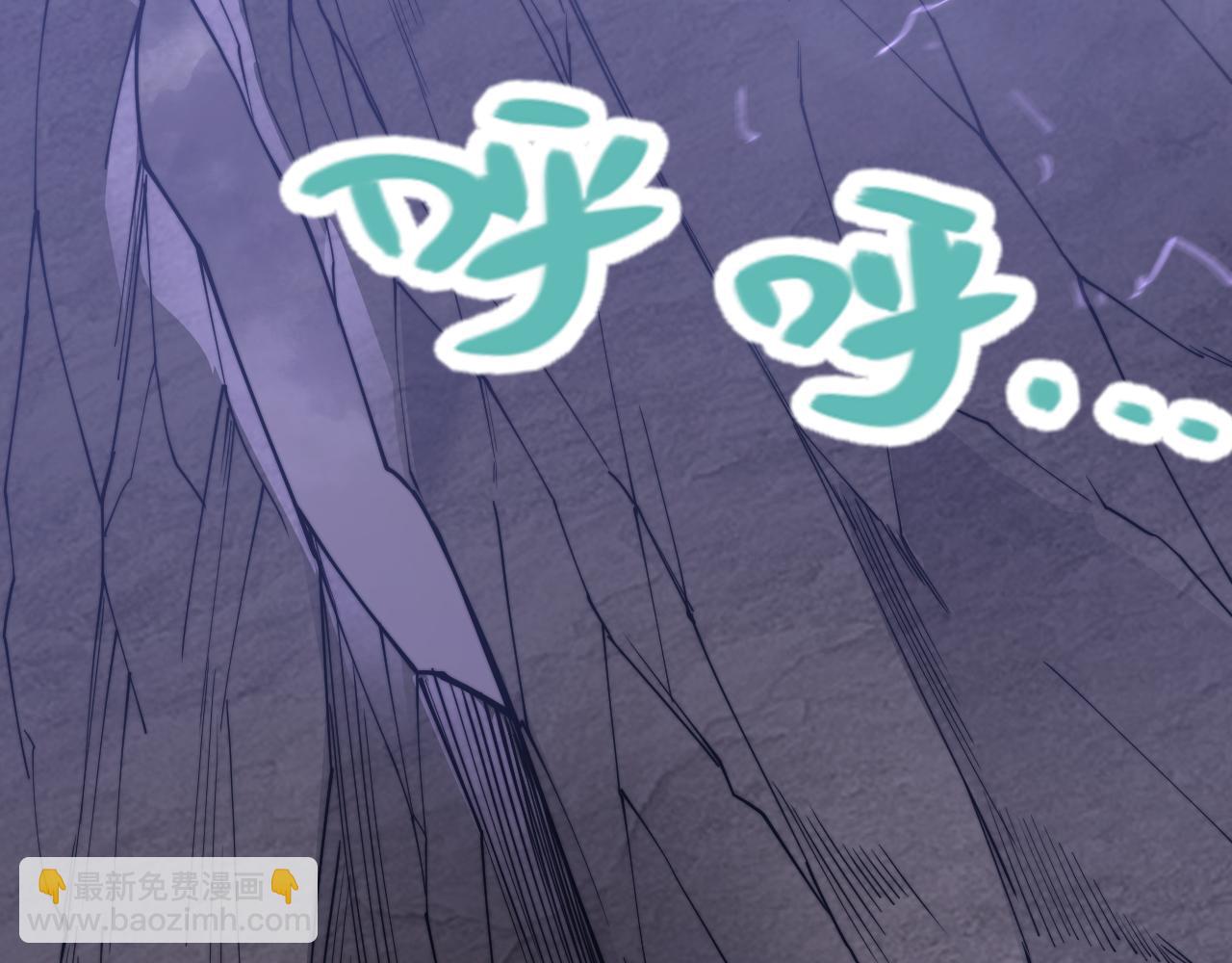 第98话  宠物捕捉(1/4)-第98话