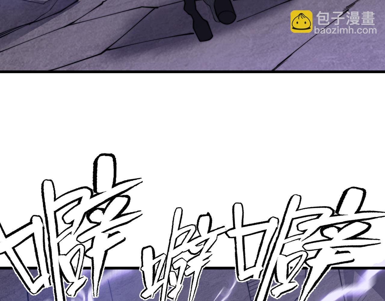 第98话  宠物捕捉(1/4)-第98话