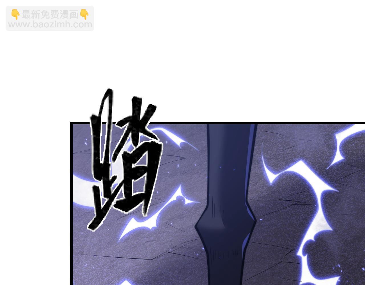 第98话  宠物捕捉(1/4)-第98话