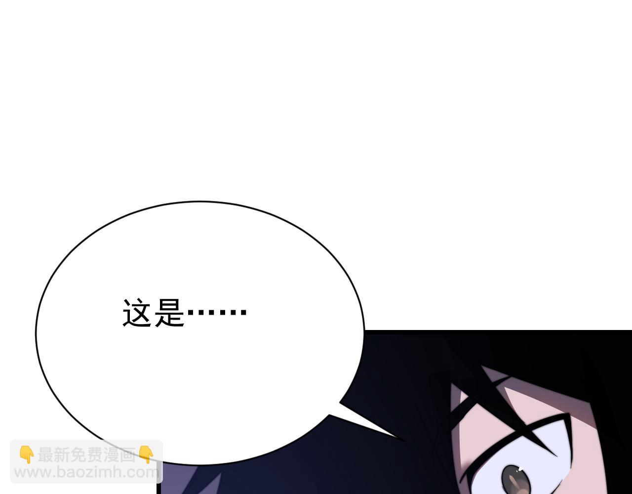 第98话  宠物捕捉(1/4)-第98话