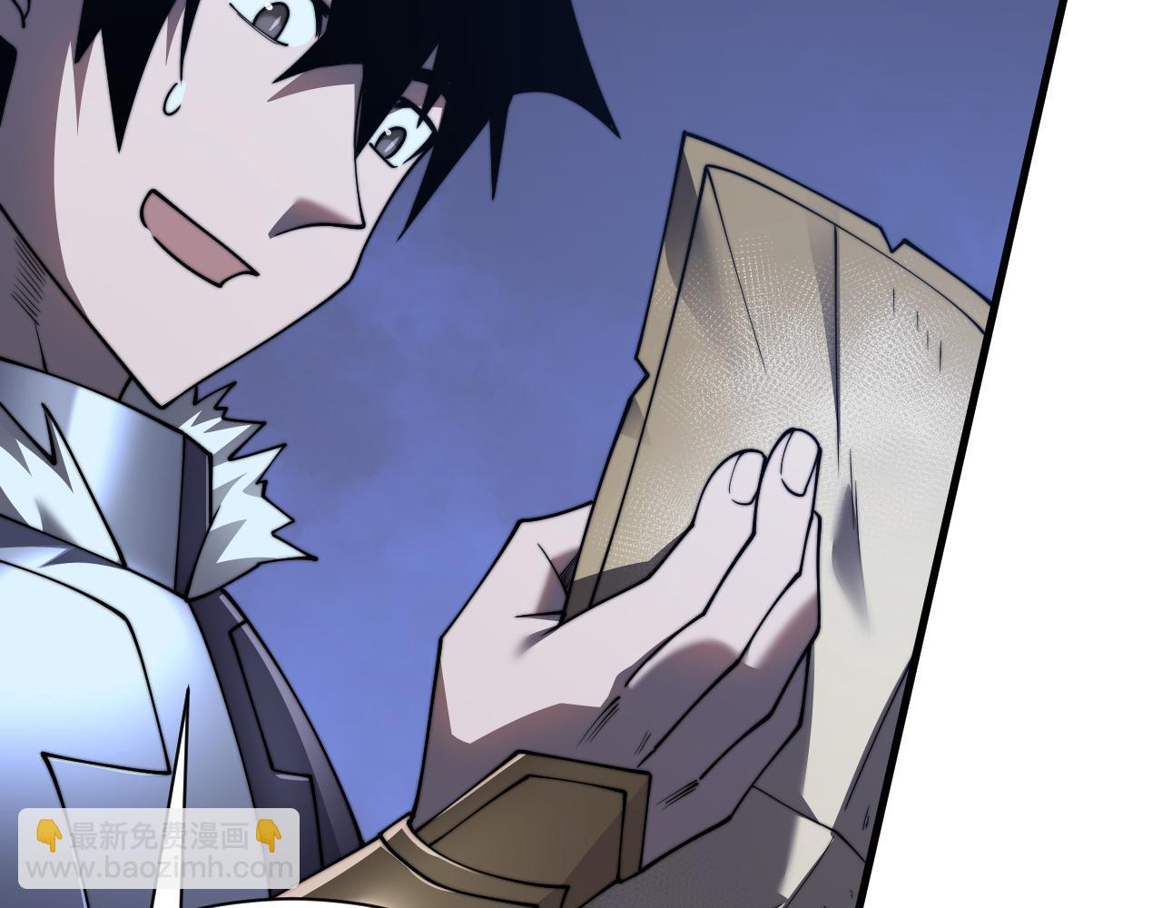 第98话  宠物捕捉(1/4)-第98话